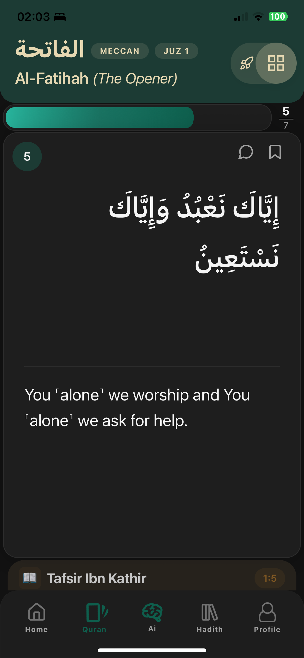 Quran Reading